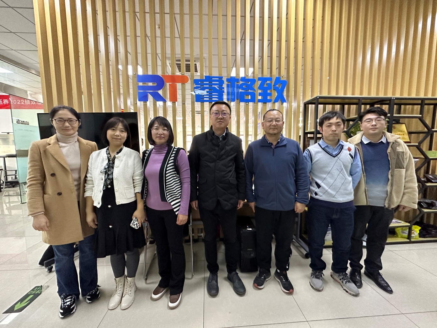 说明: I:\新闻稿、微信公众号\上传资料\2023年1-6\2023.3.1学习新技术、掌握新应用之虚拟仿真术校企合作交流\2.jpg