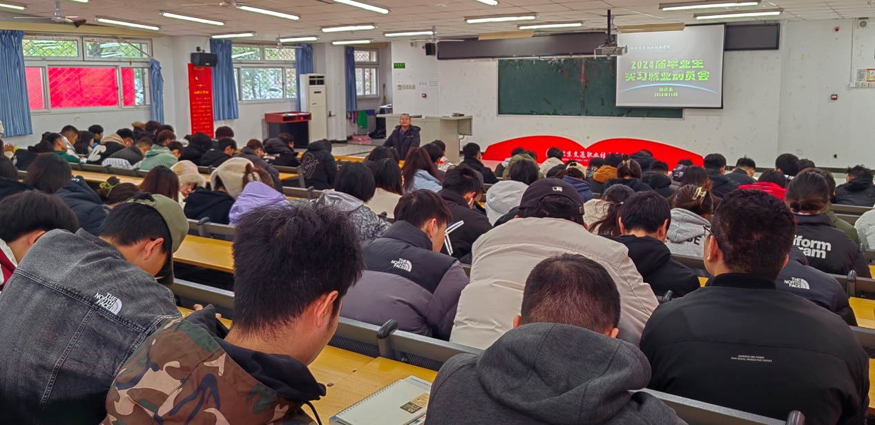 说明: I:\新闻稿、微信公众号\上传资料\2023年7-12\2023.11.15\3.jpg