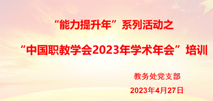 说明: deb3c73072936321c1ac0b5fd24fdbf