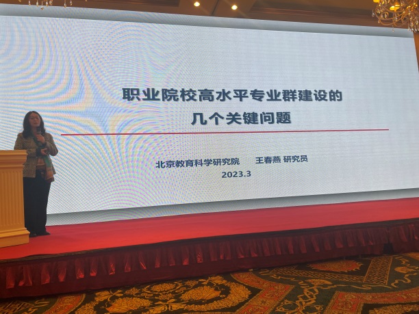说明: I:\新闻稿、微信公众号\上传资料\2023年1-6\2023.4.4提质培优 路桥先行\图片\3.JPG
