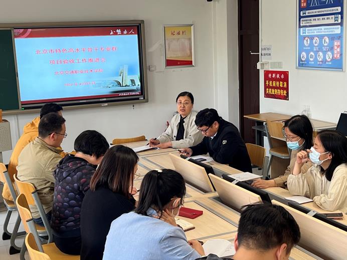 说明: C:\Users\Administrator\Documents\Tencent Files\1908098513\FileRecv\mobilesFile\IMG_5346.JPG