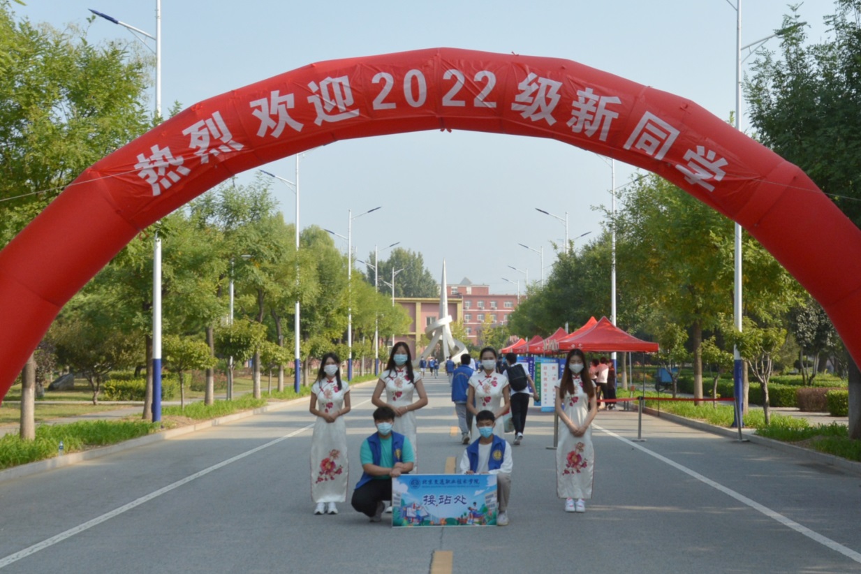 说明: I:\新闻稿、微信公众号\上传资料\2022年7-12月\2022.9.27路桥系迎新新闻稿\迎新新闻稿所用照片\1.jpg